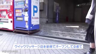 Majikkumirā Fūfu Massāji Hitodzuma 2025-03-18 [SDMM-194]